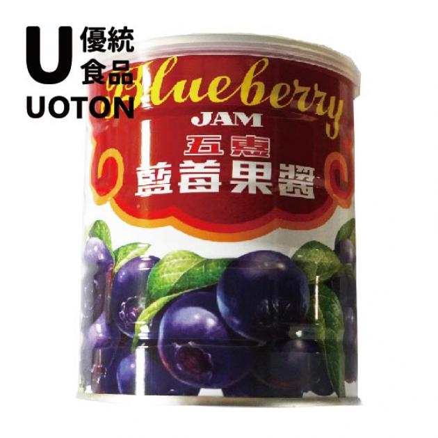 ［優統食品］藍莓果醬/草莓果醬/梨山花生醬 -900g/罐 1