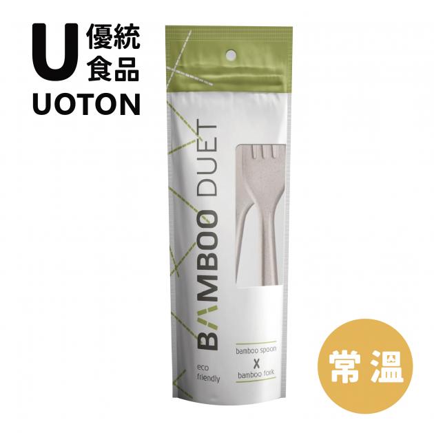 ［優統食品］BAMBOO可分解植物纖維餐具-叉匙/組 1