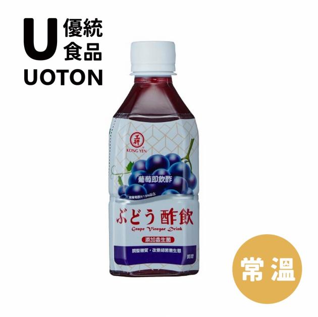 ［優統食品］工研水果醋系列 - 350ml/罐 3