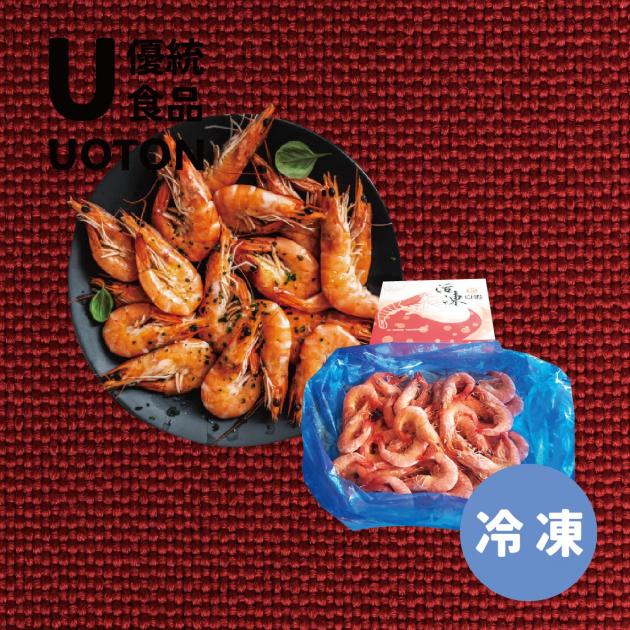 ［優統食品］福氣蝦(熟白蝦)約36-40尾 -1.1kg/盒 1