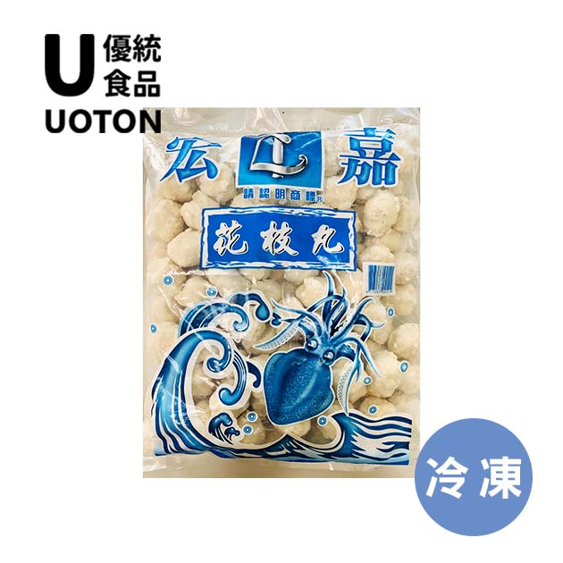 ［優統食品］ 澎湖花枝丸-600g/包 1
