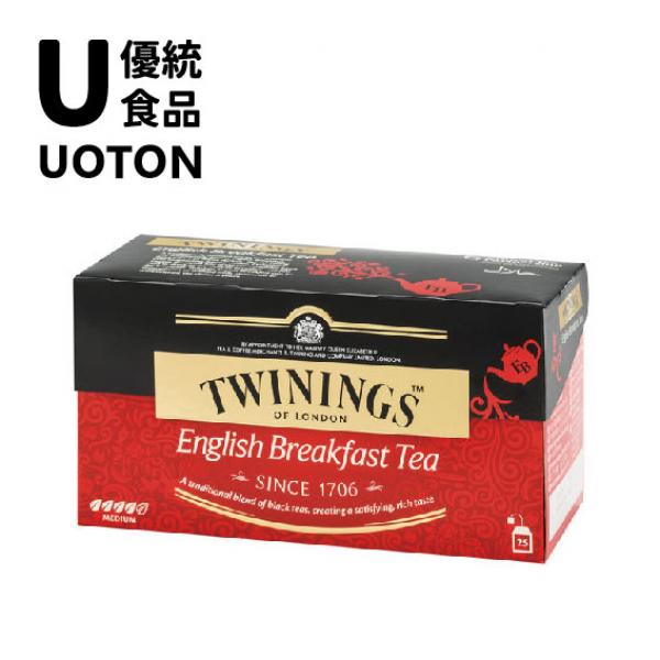 ［優統食品］Twinings唐寧經典紅茶系列-英倫早餐茶-2gx25入