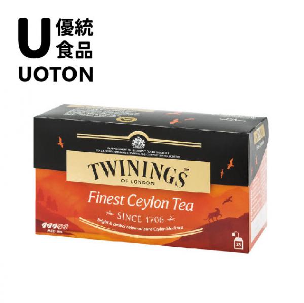 ［優統食品］Twinings唐寧經典紅茶系列-極品錫蘭茶2gx25入