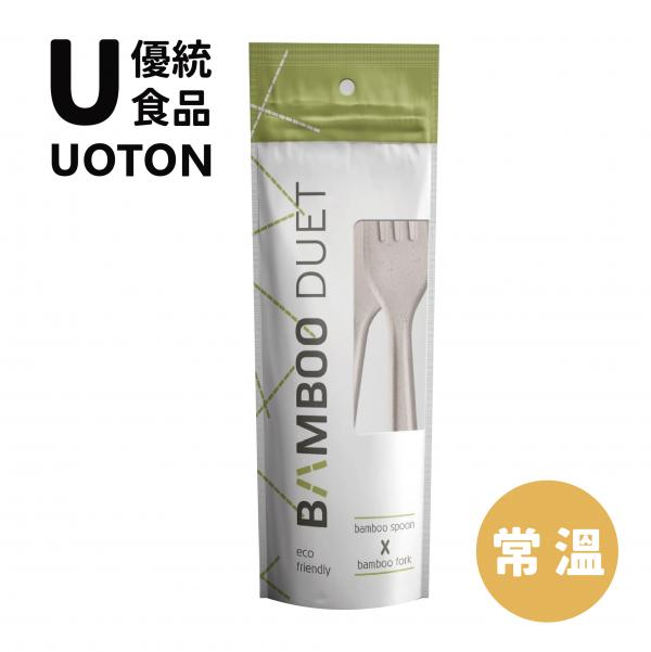 ［優統食品］BAMBOO可分解植物纖維餐具-叉匙/組
